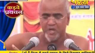 Muni Shri Tarun Sagar Ji Maharaj | Pravachan | Ep - 389