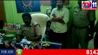 ONE TOWN POLICE ARRESTS  SHEEP THIEF AT KRISHNA DIST TV11 5TH SEP 2017