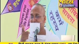 Muni Praveen Rishi Ji Maharaj | Pravachan | Ep - 68
