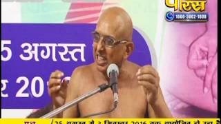 Acharya Gyan Sagar Ji Maharaj | Pravachan | Ep - 421