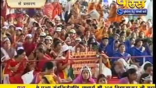 Muni Sudha Sagar Ji Maharaj | Byawar (Rajasthan) | LIVE | 25-09-2016 | Part 1