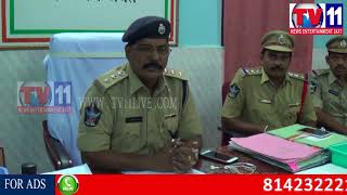 MAN SUSPECTED & KILLED HIS WIFE IN ONGOLE, PRAKASAM TV11 NEWS 6TH SEP 2017