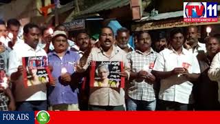 LEFT PARTIES CANDLE RALLY UNDER JOURNALISTS ASSOCIATIONS AT DHONE, KURNOOL TV11 NEWS 7TH SEP 2017