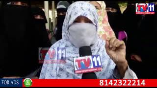 RALLIES AGAINST ATROCITIES ON ROHINGYA MUSLIMS IN HYD & 2 TELUGU STATES TV11 NEWS URDU 10TH SEP 2017