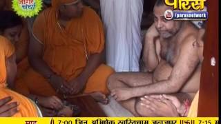 Aaharcharya Pranam Sagar Ji Maharaj, Viharsh Sagar Ji Maharaj | 27-09-2016