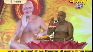 Muni Sudha Sagar Ji Maharaj | Byawar (Rajasthan) | 27-09-2016 | LIVE