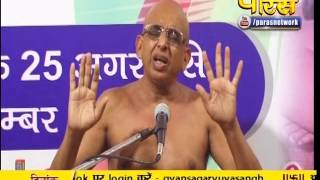 Acharya Gyan Sagar Ji Maharaj | Pravachan | Ep - 423