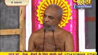 Praman Sagar Ji Maharaj | Shanka Samadhan | 27-09-2016 | Live