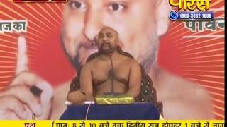 Muni Pratik Sagar Ji Maharaj | Pravachan | Ep - 272