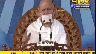 AC. Samrat Shivmuni Ji Maharaj | Pravachan | Ep - 364