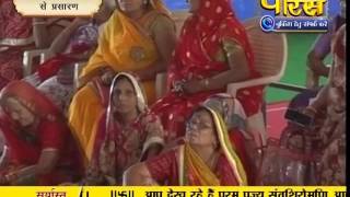 Muni Sudha Sagar Ji Maharaj | Byawar (Rajasthan) | 28-09-2016 | LIVE