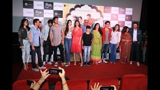 Dhadak Trailer launch event Part 3 | Janhvi | Ishaan | Shashank Khaitan | Karan Johar