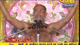 Muni Pulak Sagar Ji Maharaj | Pravachan | Ep - 410