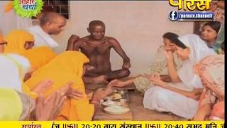 Aahar Charya | Vidya Sagar Ji Maharaj | Chinmay Ji Maharaj | 01-10-2016