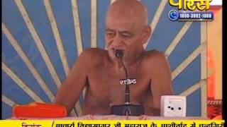 Ach. Vidya Sagar Ji Maharaj | Pravachan | Ep - 53