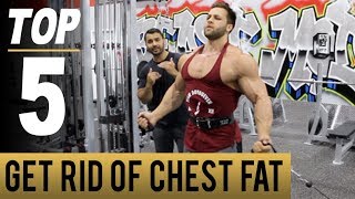 Top 5 Exercises TO GET RID OF CHEST FAT! (Hindi / Punjabi)