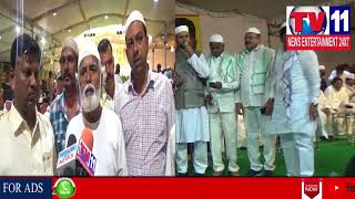 TDP IFTAR PARTY AT EXHIBITION GROUND , NAMPALLY ,HYD | Tv11 News | 12-06-2018