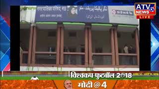 रोजेदार की हर दुवा होती है कुबूल #ATV NEWS CHANNEL