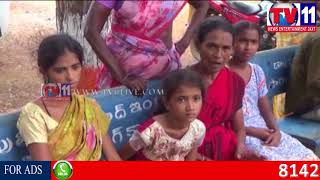 PERSON SUICIDE DUE TO POLICE HARASSMENT AT WYRA, KHAMMAM TV11 NEWS 13TH SEP 2017