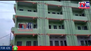 POLITICIANS BUSINESS WITH HOUSE MADE FOR POOR BY GOVT AT AMARVATI, AP TV11 NEWS 14TH SEP 2017