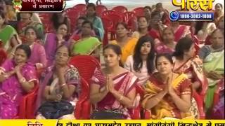 PP. Gyanmati Mata Ji | Mangi-Tungi (Maharashtra) | 06-10-2016 | LIVE