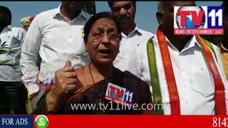 Indiragandhi Vardhanti At Neckless Road |TV 11 NEWS