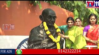 Lakshmi Parvathi Speech In Visakapatnam |Tv11 News