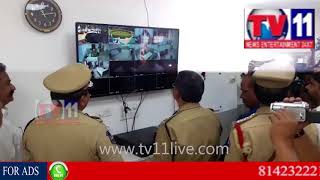 రాచకొండ పోలీస్ కమిషనరేట్ ప్రారంభించిన DGP అనురాగ్ శర్మ | TV11 News / 04-11-2017