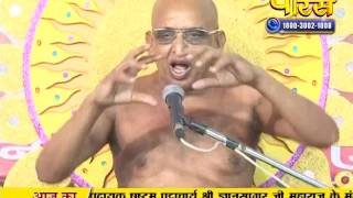 Acharya Gyan Sagar Ji Maharaj | Pravachan | Ep - 432