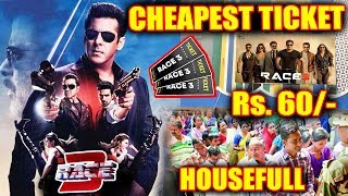 Rs.60, RACE 3 CHEAPEST TICKET In This Theatre | Salman Khan
