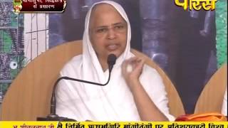 PP. Gyanmati Mata Ji | Mangi-Tungi (Maharashtra) | 09-10-2016 | LIVE