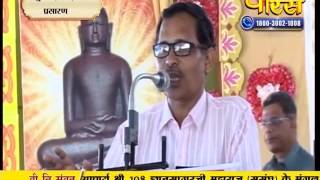Ach. Gyan Sagar Ji Maharaj | Murena (MP) | 08-10-2016 | LIVE - Part 1