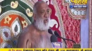 Muni Sudha Sagar Ji Maharaj | Pravachan | Ep - 440