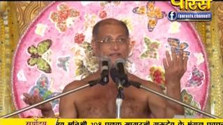 Muni Pulak Sagar Ji Maharaj | Pravachan | Ep - 422