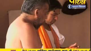 Aaharcharya | Nayan Sagar Ji Maharaj | Prabal Sagar Ji Maharaj | 14-10-2016