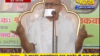 Subhadra Muni Ji Maharaj | Pravachan | Ep - 343