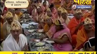 Shrut Devi | Sugyanimati Mata Ji | Kavi Nagar (Gaziabad) | 15-10-2016 | LIVE - Part 2