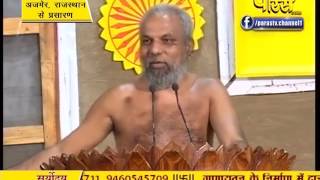 Praman Sagar Ji Maharaj | Shanka Samadhan | LIVE | 15-10-2016