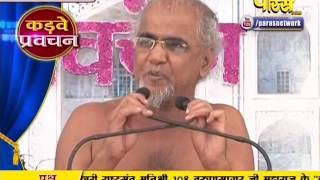 Muni Shri Tarun Sagar Ji Maharaj | Pravachan | Ep - 404