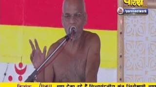 Muni Samay Sagar Ji Maharaj | Pravachan | Ep - 98