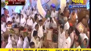 PP. Gyanmati Mata Ji | Mangi-Tungi (Maharashtra) | 16-10-2016 | LIVE - Part 6