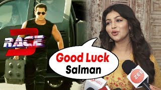 Salman Khan's Wanted Actress Ayesha Takia REACTION On RACE 3