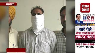 पंजाब पुलिस का भ्रष्ट हवलदार, आरोपी को फायदा पहुंचाने के लिए ले रहा रिश्वत