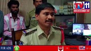 POLICE ARRESTED GANJA GANG AT ZAHEERABAD | Tv11 News | 13-06-2018