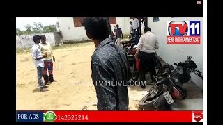 LAND DISPUTES OVER BROTHERS IN NENNEL MANDAL , MANCHERIAL DIST | Tv11 News | 13-06-18