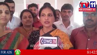 సరూర్ నగర్ డివిజన్ లో వార్డ్ యొక్క సమస్యలను పరిష్కరించాలి| TV11NEWS|10-11-17