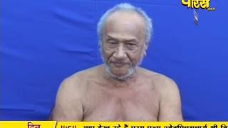 Ach. Vidyanand Ji Maharaj Ke Pravachan | Ep - 14