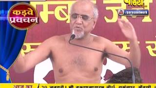 Muni Shri Tarun Sagar Ji Maharaj | Pravachan | Ep - 475