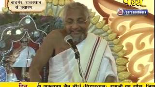 Kalaprabh Surishwar Ji Maharaj | Badmer(Raj.) | 21-01-2017 | LIVE - Part 2