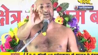 Muni Pratik Sagar Ji Maharaj | Pravachan | Ep - 371 - Part 1